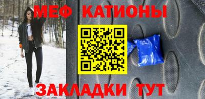 скорость Гусь-Хрустальный