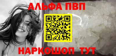 скорость Гусь-Хрустальный