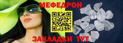 jwh Гусиноозёрск