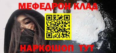 гидропоника Гусев