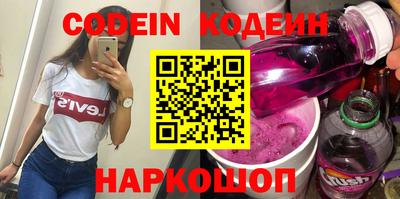 скорость Гусь-Хрустальный