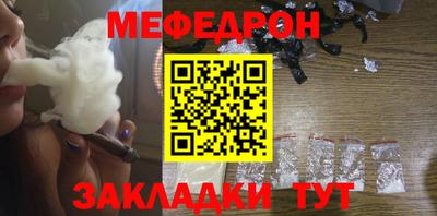 гидропоника Гусев