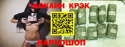 jwh Гусиноозёрск