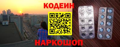 jwh Гусиноозёрск