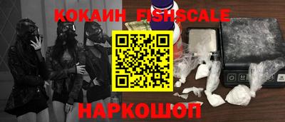 скорость Гусь-Хрустальный