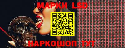 jwh Гусиноозёрск