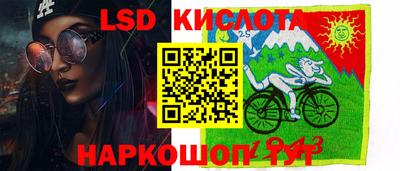 jwh Гусиноозёрск