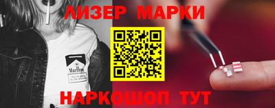 скорость Гусь-Хрустальный
