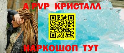 гидропоника Гусев