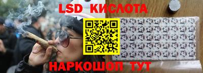скорость Гусь-Хрустальный
