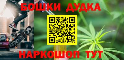 скорость Гусь-Хрустальный