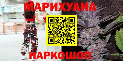 jwh Гусиноозёрск