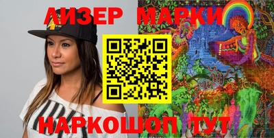 гидропоника Гусев