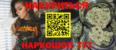 скорость Гусь-Хрустальный