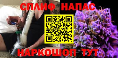 jwh Гусиноозёрск