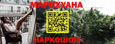гидропоника Гусев