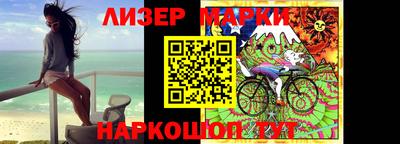 скорость Гусь-Хрустальный