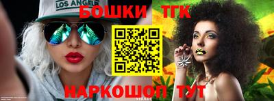 гидропоника Гусев