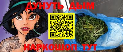 скорость Гусь-Хрустальный