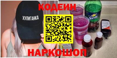 скорость Гусь-Хрустальный