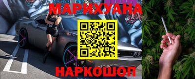 jwh Гусиноозёрск
