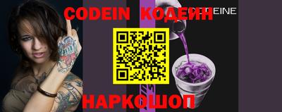 jwh Гусиноозёрск