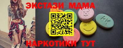 jwh Гусиноозёрск