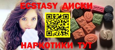 гидропоника Гусев