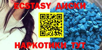 jwh Гусиноозёрск