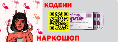 гидропоника Гусев