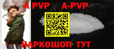 гидропоника Гусев