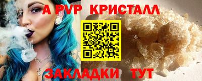 гидропоника Гусев