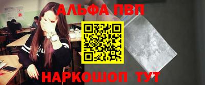 jwh Гусиноозёрск