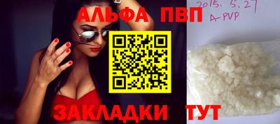 jwh Гусиноозёрск