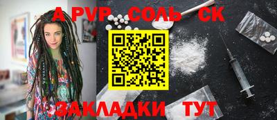 гидропоника Гусев