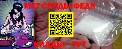 гидропоника Гусев