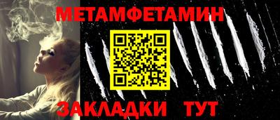 jwh Гусиноозёрск