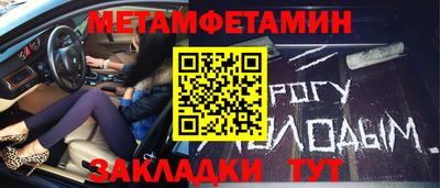 jwh Гусиноозёрск