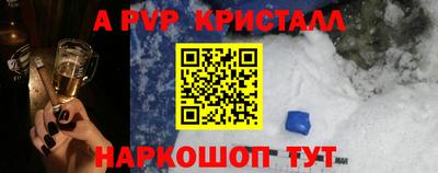 гидропоника Гусев