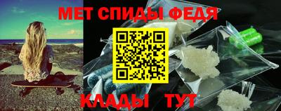 гидропоника Гусев