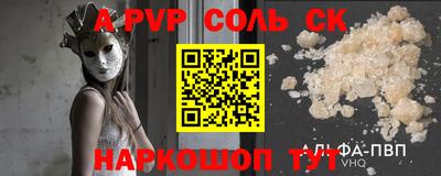 гидропоника Гусев