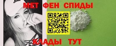 jwh Гусиноозёрск