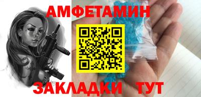jwh Гусиноозёрск