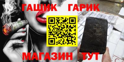 скорость Гусь-Хрустальный