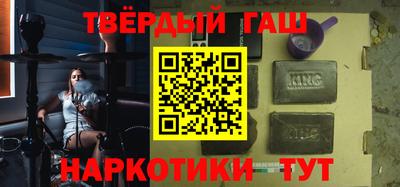 гидропоника Гусев