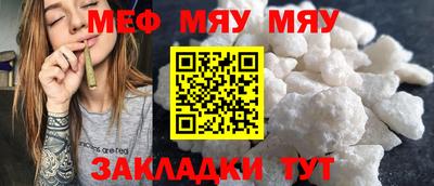 скорость Гусь-Хрустальный