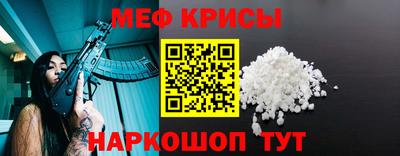 jwh Гусиноозёрск
