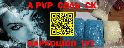 скорость Гусь-Хрустальный