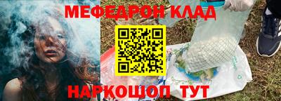 скорость Гусь-Хрустальный
