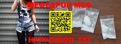 гидропоника Гусев